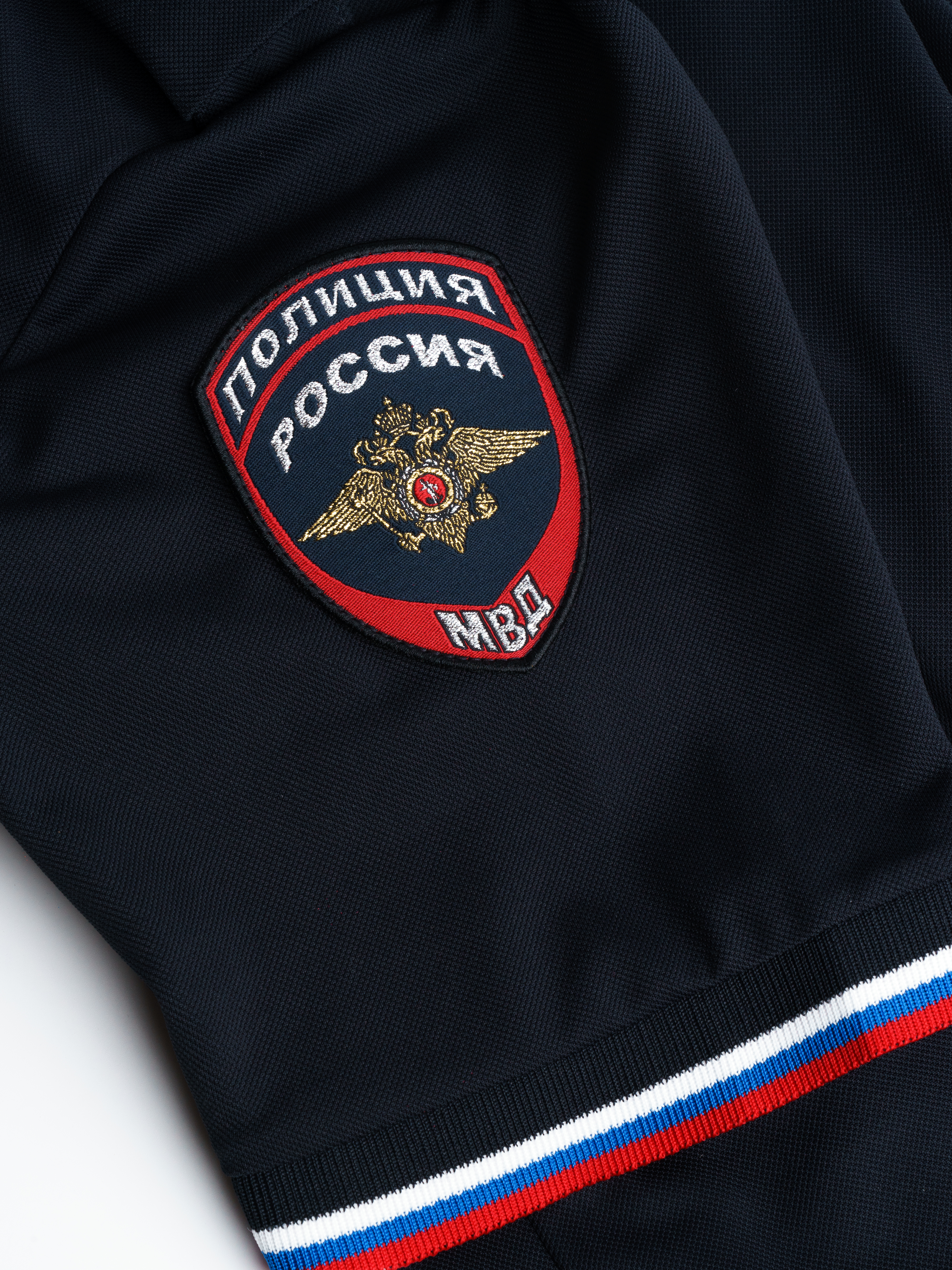 Рубашка тип «поло» синего цвета для сотрудников органов внутренних дел (МВД РФ)