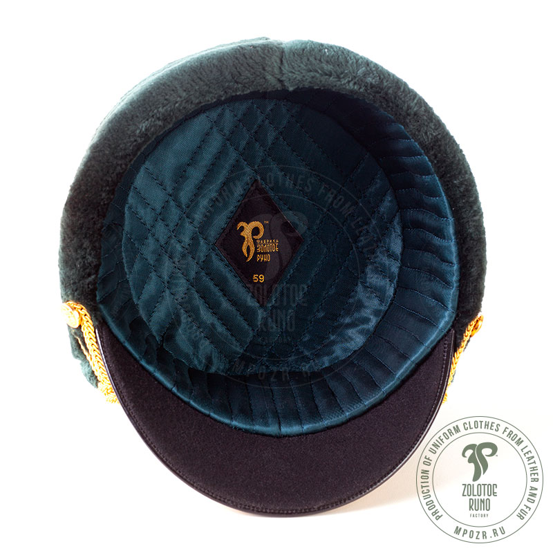 Khaki Beaver Fur Hat with a Visor 