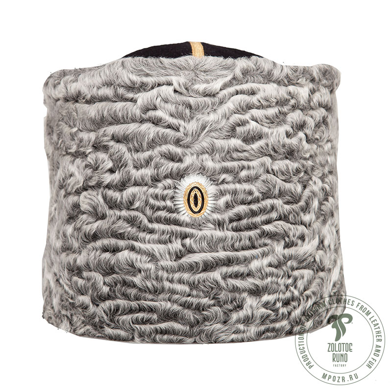 Grey Sheepskin Karakul Fur Hat “Papakha 