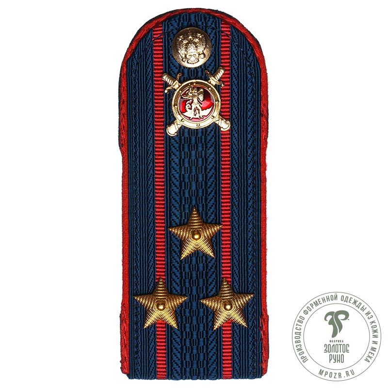 Погоны съемные с уширенной шлевкой (МВД РФ)