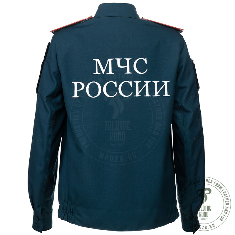 Women’s Zipped Jacket (The Ministry of Emergency Situations of the Russian Federation)