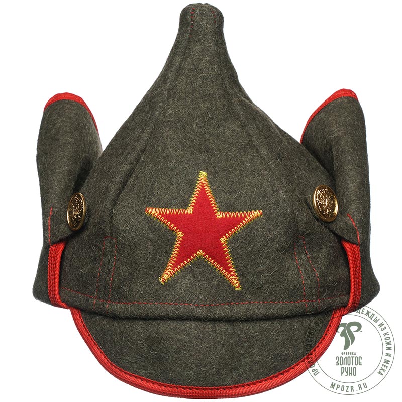 Будёновка
