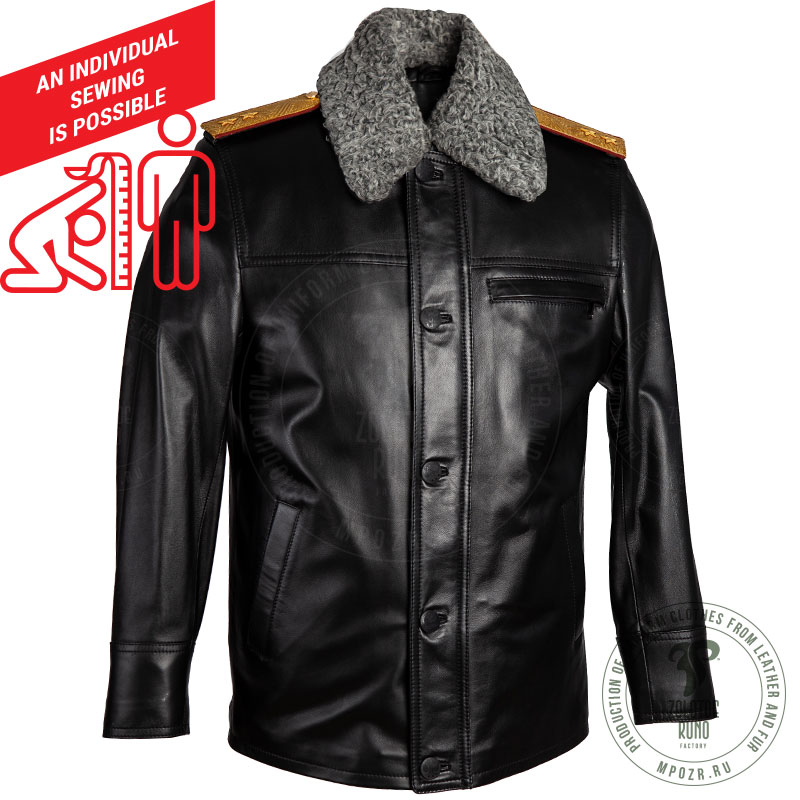 Winter Leather Jacket (The Investigative Committee of Russian Federation)